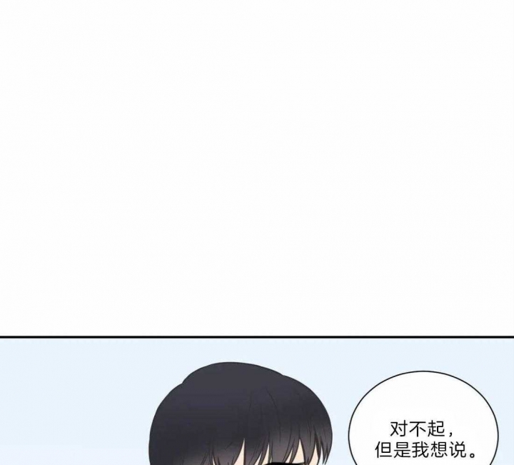 《最惨四选一(I+II 季)》漫画最新章节第128话免费下拉式在线观看章节第【22】张图片