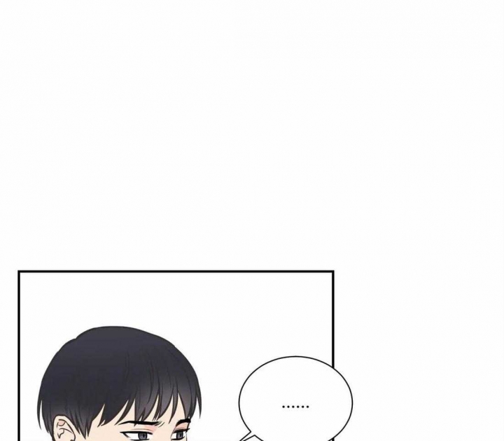 《最惨四选一(I+II 季)》漫画最新章节第132话免费下拉式在线观看章节第【43】张图片