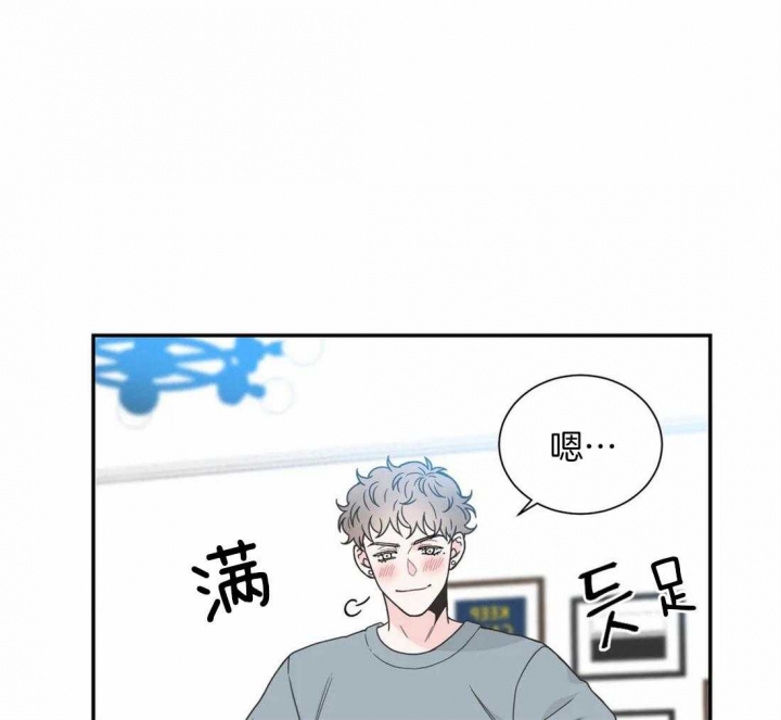 《最惨四选一(I+II 季)》漫画最新章节第148话免费下拉式在线观看章节第【21】张图片