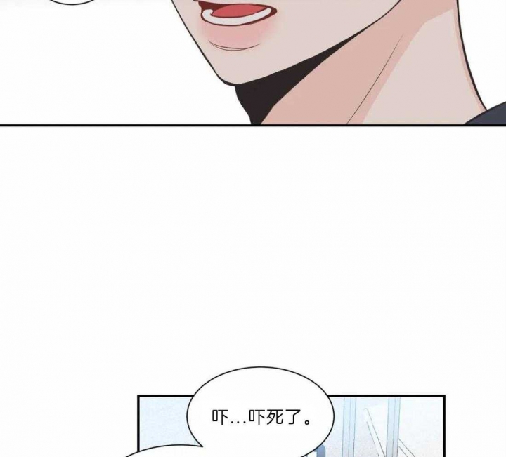 《最惨四选一(I+II 季)》漫画最新章节第128话免费下拉式在线观看章节第【20】张图片