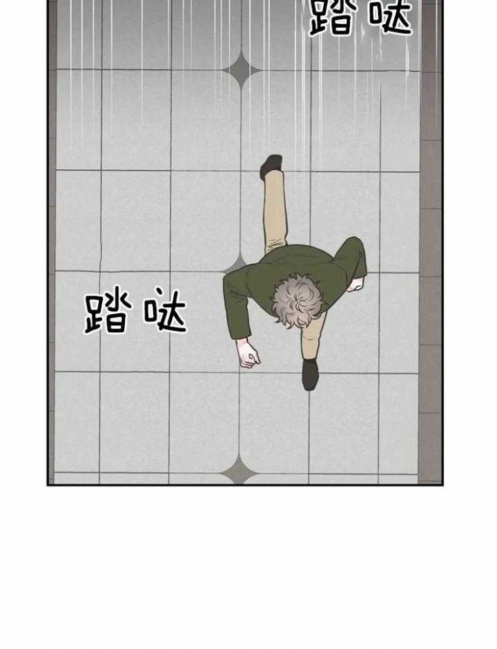 《最惨四选一(I+II 季)》漫画最新章节第136话免费下拉式在线观看章节第【16】张图片