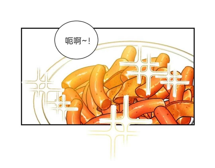 《最惨四选一(I+II 季)》漫画最新章节第109话免费下拉式在线观看章节第【25】张图片