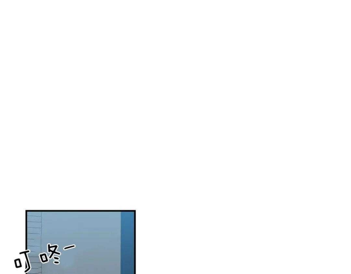 《最惨四选一(I+II 季)》漫画最新章节第104话免费下拉式在线观看章节第【14】张图片