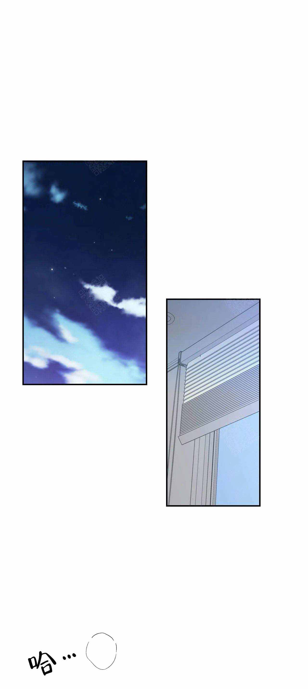 《最惨四选一(I+II 季)》漫画最新章节第33话免费下拉式在线观看章节第【4】张图片