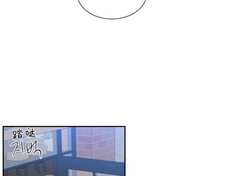 《最惨四选一(I+II 季)》漫画最新章节第108话免费下拉式在线观看章节第【59】张图片