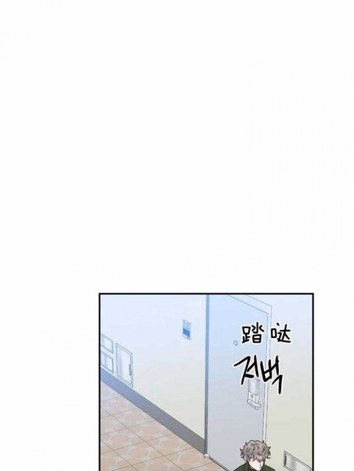 《最惨四选一(I+II 季)》漫画最新章节第139话免费下拉式在线观看章节第【48】张图片