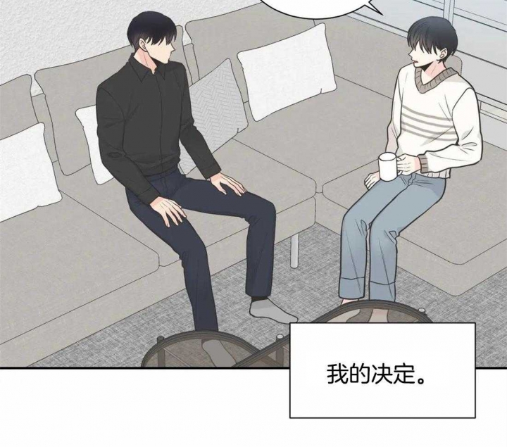 《最惨四选一(I+II 季)》漫画最新章节第132话免费下拉式在线观看章节第【20】张图片