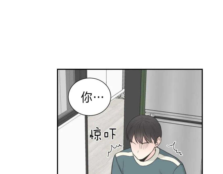 《最惨四选一(I+II 季)》漫画最新章节第124话免费下拉式在线观看章节第【23】张图片