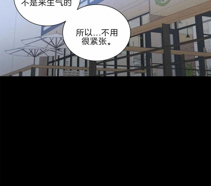 《最惨四选一(I+II 季)》漫画最新章节第134话免费下拉式在线观看章节第【28】张图片