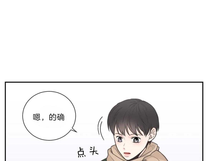 《最惨四选一(I+II 季)》漫画最新章节第114话免费下拉式在线观看章节第【26】张图片