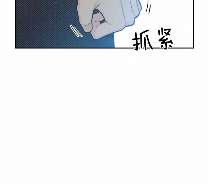 《最惨四选一(I+II 季)》漫画最新章节第131话免费下拉式在线观看章节第【18】张图片