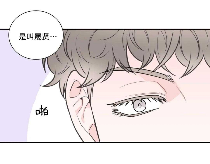 《最惨四选一(I+II 季)》漫画最新章节第107话免费下拉式在线观看章节第【40】张图片