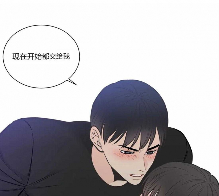 《最惨四选一(I+II 季)》漫画最新章节第129话免费下拉式在线观看章节第【26】张图片