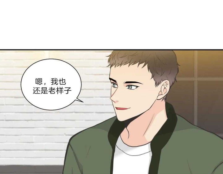 《最惨四选一(I+II 季)》漫画最新章节第109话免费下拉式在线观看章节第【7】张图片