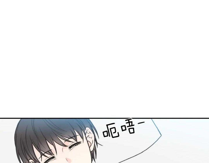 《最惨四选一(I+II 季)》漫画最新章节第104话免费下拉式在线观看章节第【52】张图片