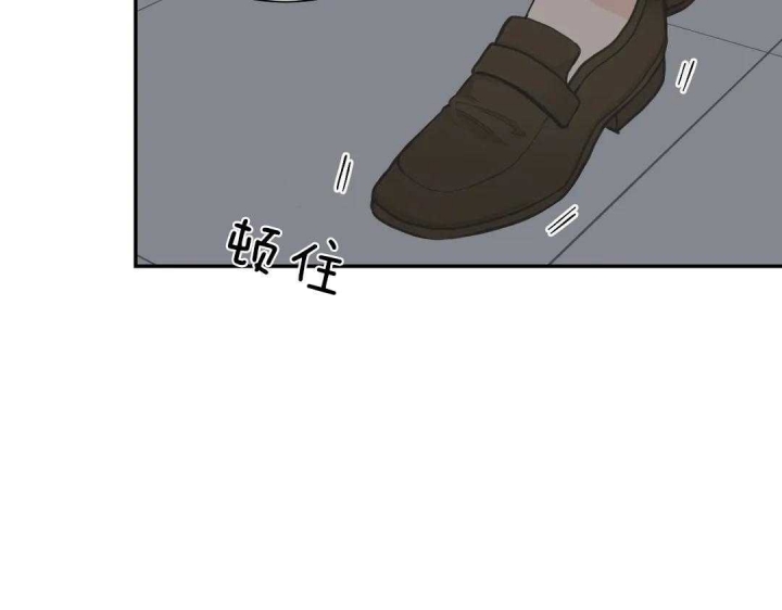 《最惨四选一(I+II 季)》漫画最新章节第106话免费下拉式在线观看章节第【19】张图片