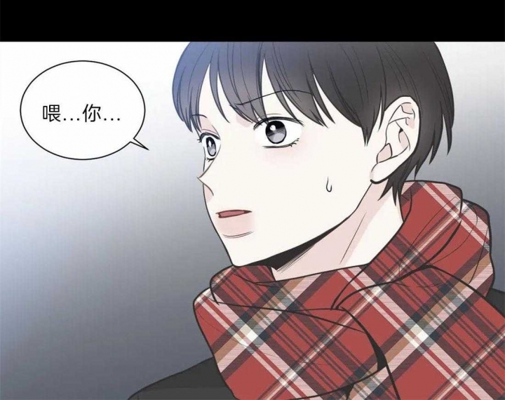 《最惨四选一(I+II 季)》漫画最新章节第135话免费下拉式在线观看章节第【6】张图片