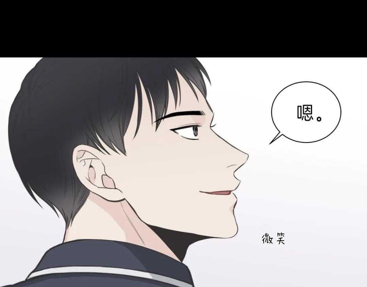 《最惨四选一(I+II 季)》漫画最新章节第116话免费下拉式在线观看章节第【22】张图片