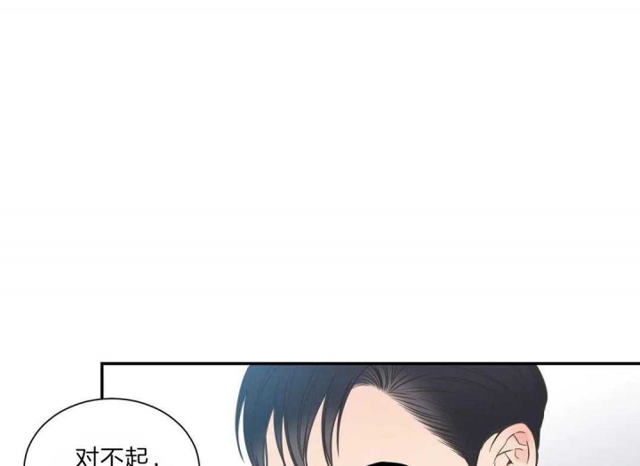 《最惨四选一(I+II 季)》漫画最新章节第114话免费下拉式在线观看章节第【1】张图片