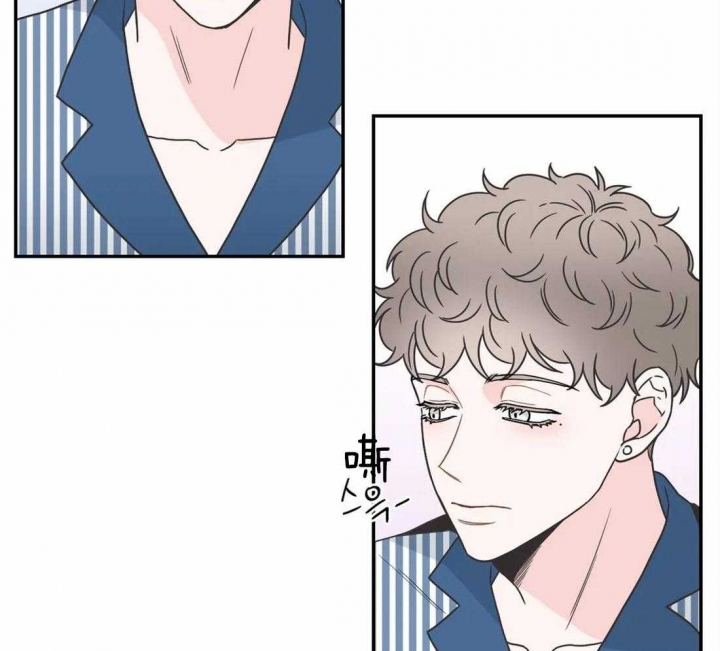 《最惨四选一(I+II 季)》漫画最新章节第148话免费下拉式在线观看章节第【8】张图片