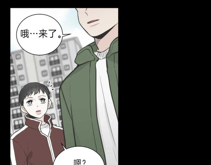 《最惨四选一(I+II 季)》漫画最新章节第115话免费下拉式在线观看章节第【52】张图片