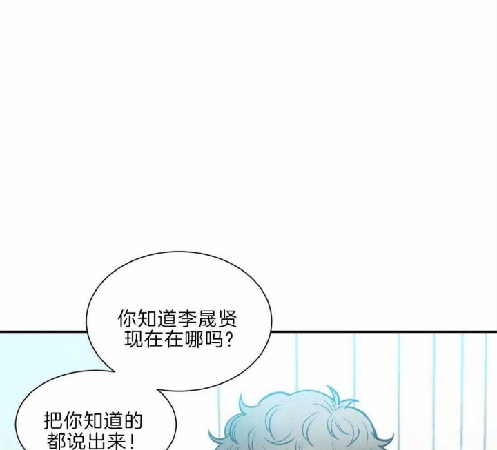 《最惨四选一(I+II 季)》漫画最新章节第135话免费下拉式在线观看章节第【39】张图片