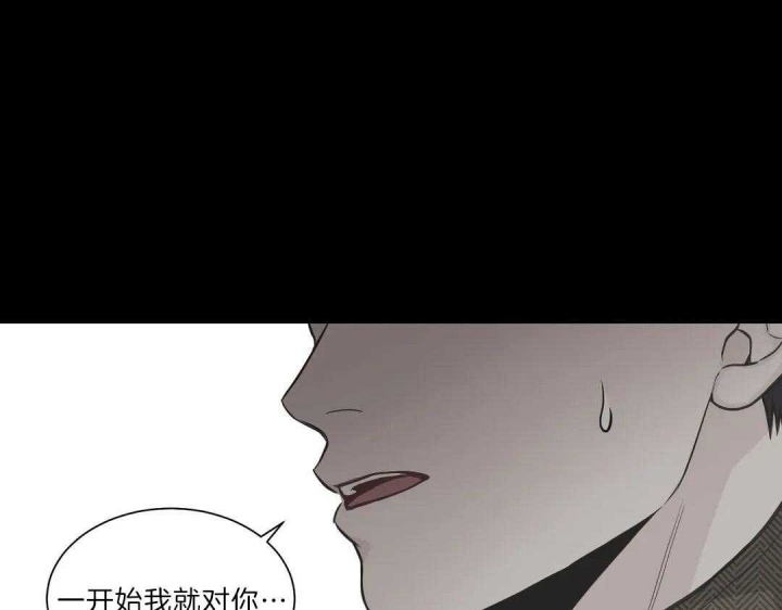 《最惨四选一(I+II 季)》漫画最新章节第108话免费下拉式在线观看章节第【39】张图片