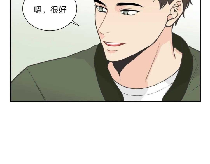 《最惨四选一(I+II 季)》漫画最新章节第110话免费下拉式在线观看章节第【5】张图片