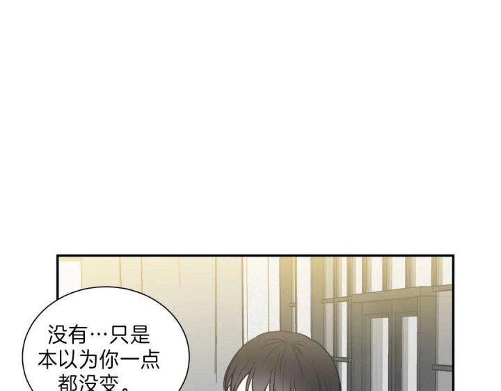 《最惨四选一(I+II 季)》漫画最新章节第123话免费下拉式在线观看章节第【46】张图片