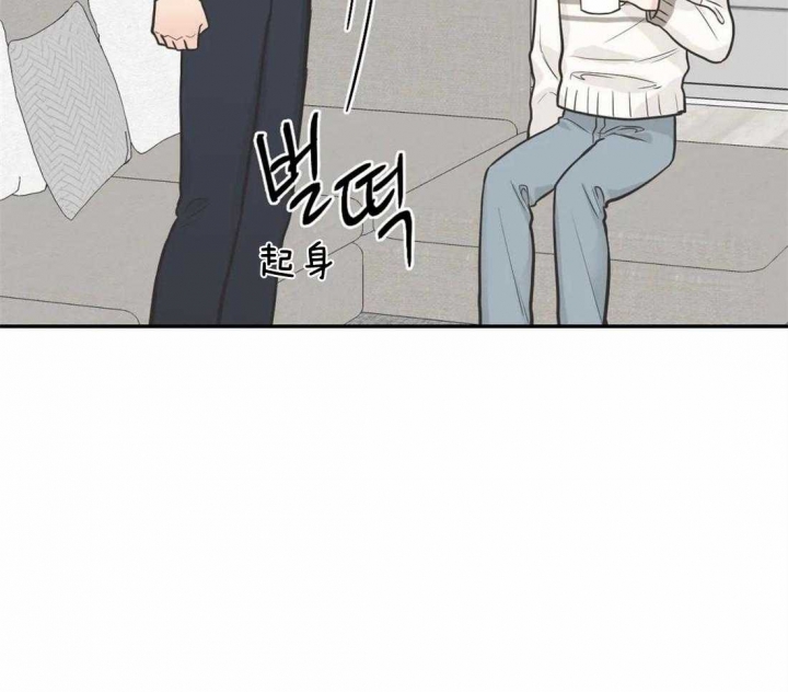 《最惨四选一(I+II 季)》漫画最新章节第132话免费下拉式在线观看章节第【61】张图片