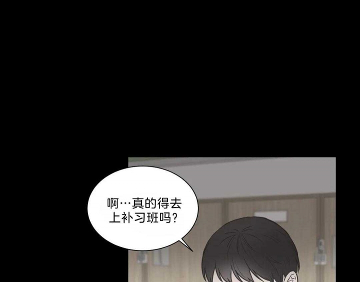 《最惨四选一(I+II 季)》漫画最新章节第116话免费下拉式在线观看章节第【49】张图片