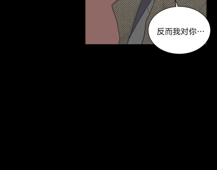 《最惨四选一(I+II 季)》漫画最新章节第108话免费下拉式在线观看章节第【38】张图片