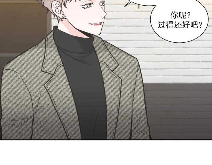 《最惨四选一(I+II 季)》漫画最新章节第109话免费下拉式在线观看章节第【6】张图片