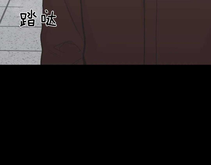 《最惨四选一(I+II 季)》漫画最新章节第123话免费下拉式在线观看章节第【13】张图片