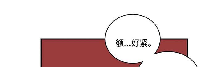 《最惨四选一(I+II 季)》漫画最新章节第58话免费下拉式在线观看章节第【1】张图片