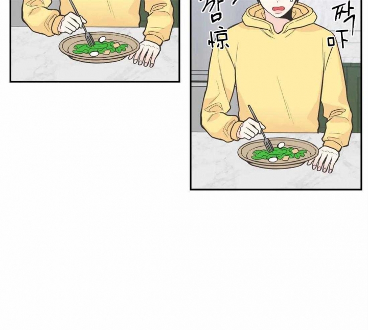 《最惨四选一(I+II 季)》漫画最新章节第130话免费下拉式在线观看章节第【21】张图片