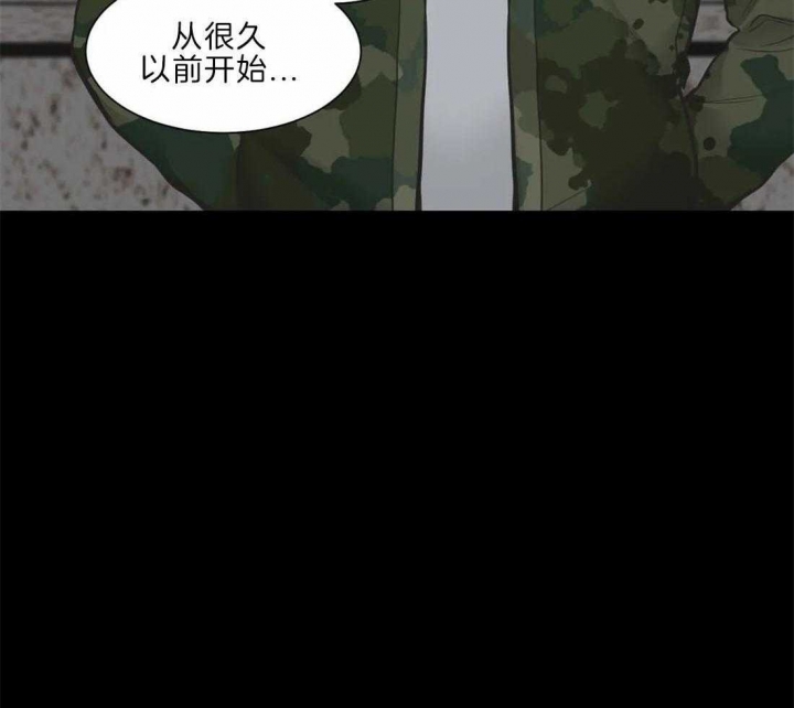 《最惨四选一(I+II 季)》漫画最新章节第134话免费下拉式在线观看章节第【53】张图片