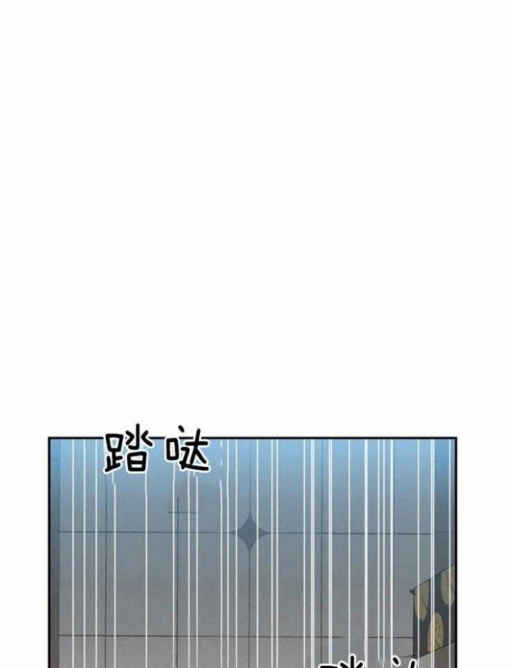 《最惨四选一(I+II 季)》漫画最新章节第136话免费下拉式在线观看章节第【15】张图片