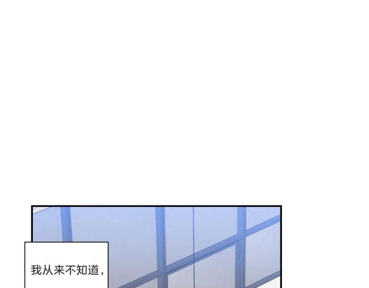 《最惨四选一(I+II 季)》漫画最新章节第108话免费下拉式在线观看章节第【52】张图片