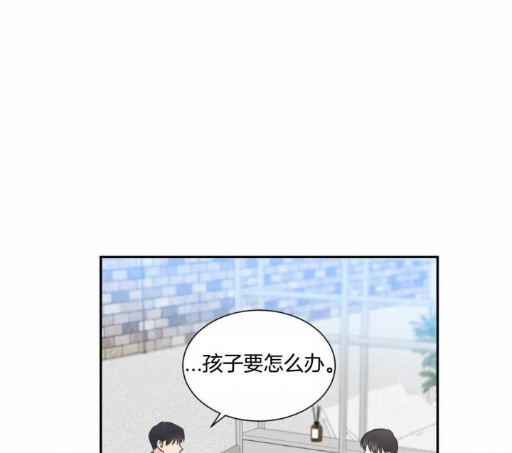 《最惨四选一(I+II 季)》漫画最新章节第132话免费下拉式在线观看章节第【52】张图片