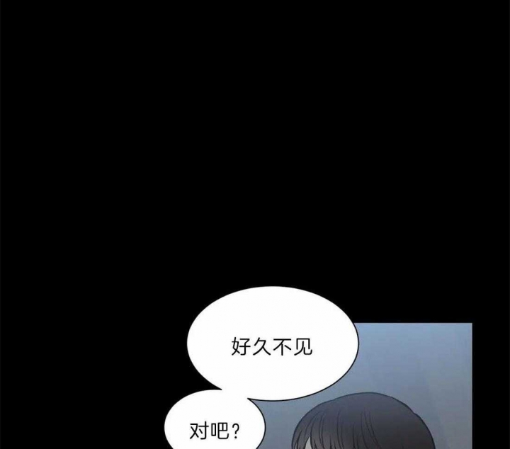 《最惨四选一(I+II 季)》漫画最新章节第134话免费下拉式在线观看章节第【11】张图片