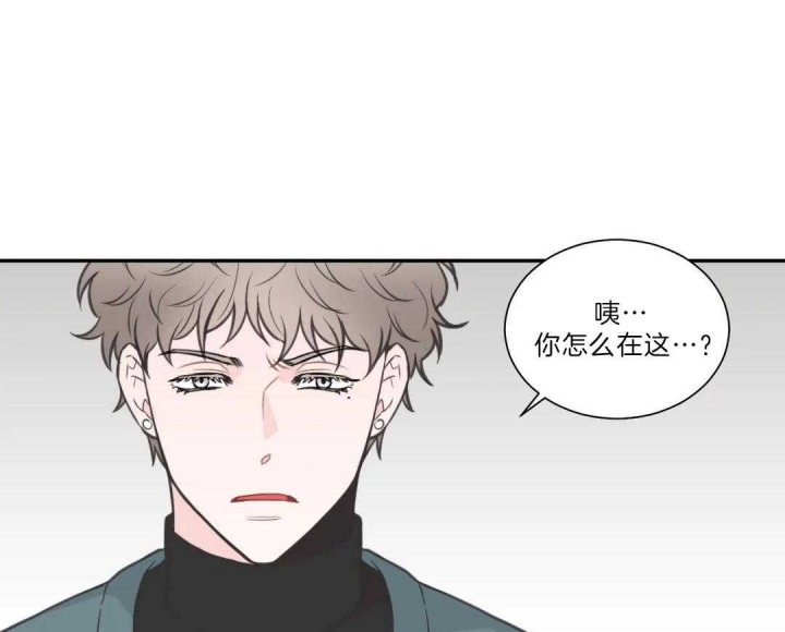 《最惨四选一(I+II 季)》漫画最新章节第105话免费下拉式在线观看章节第【4】张图片