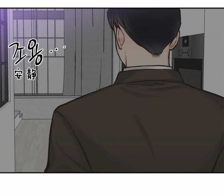 《最惨四选一(I+II 季)》漫画最新章节第133话免费下拉式在线观看章节第【21】张图片