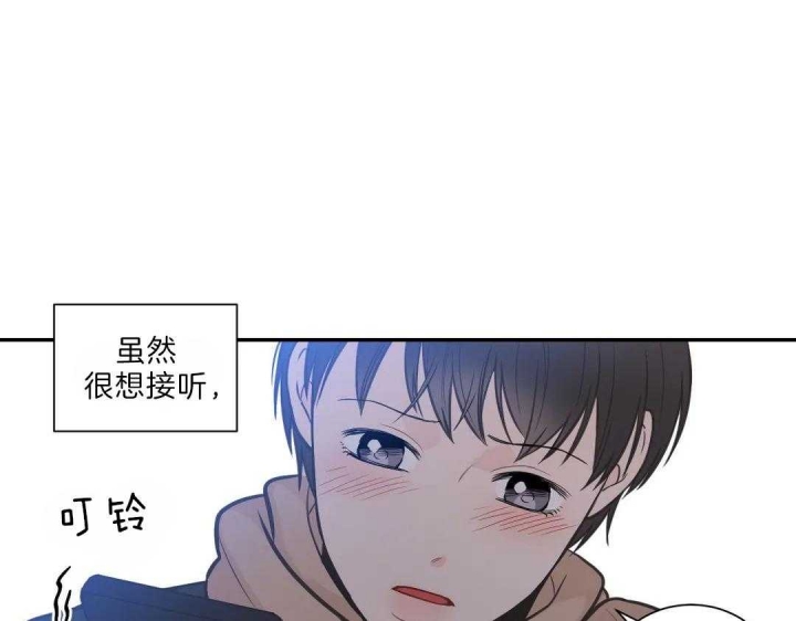 《最惨四选一(I+II 季)》漫画最新章节第114话免费下拉式在线观看章节第【48】张图片