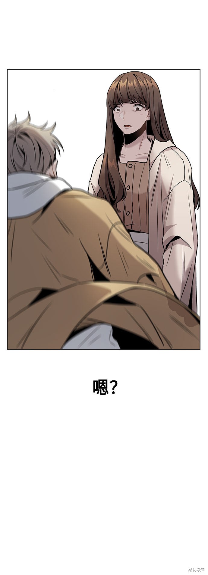 《不该是这样》漫画最新章节第6话免费下拉式在线观看章节第【71】张图片