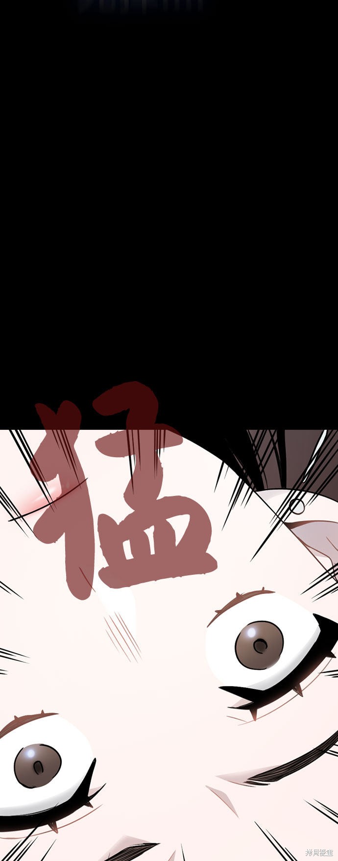 《不该是这样》漫画最新章节第1话免费下拉式在线观看章节第【137】张图片