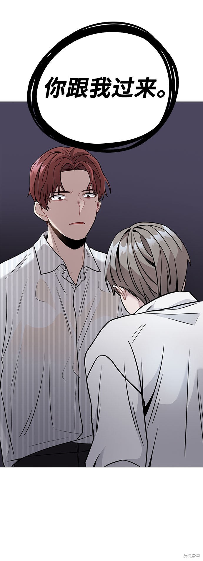 《不该是这样》漫画最新章节第3话免费下拉式在线观看章节第【115】张图片