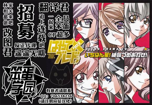 《愉快的失忆》漫画最新章节第31话免费下拉式在线观看章节第【19】张图片