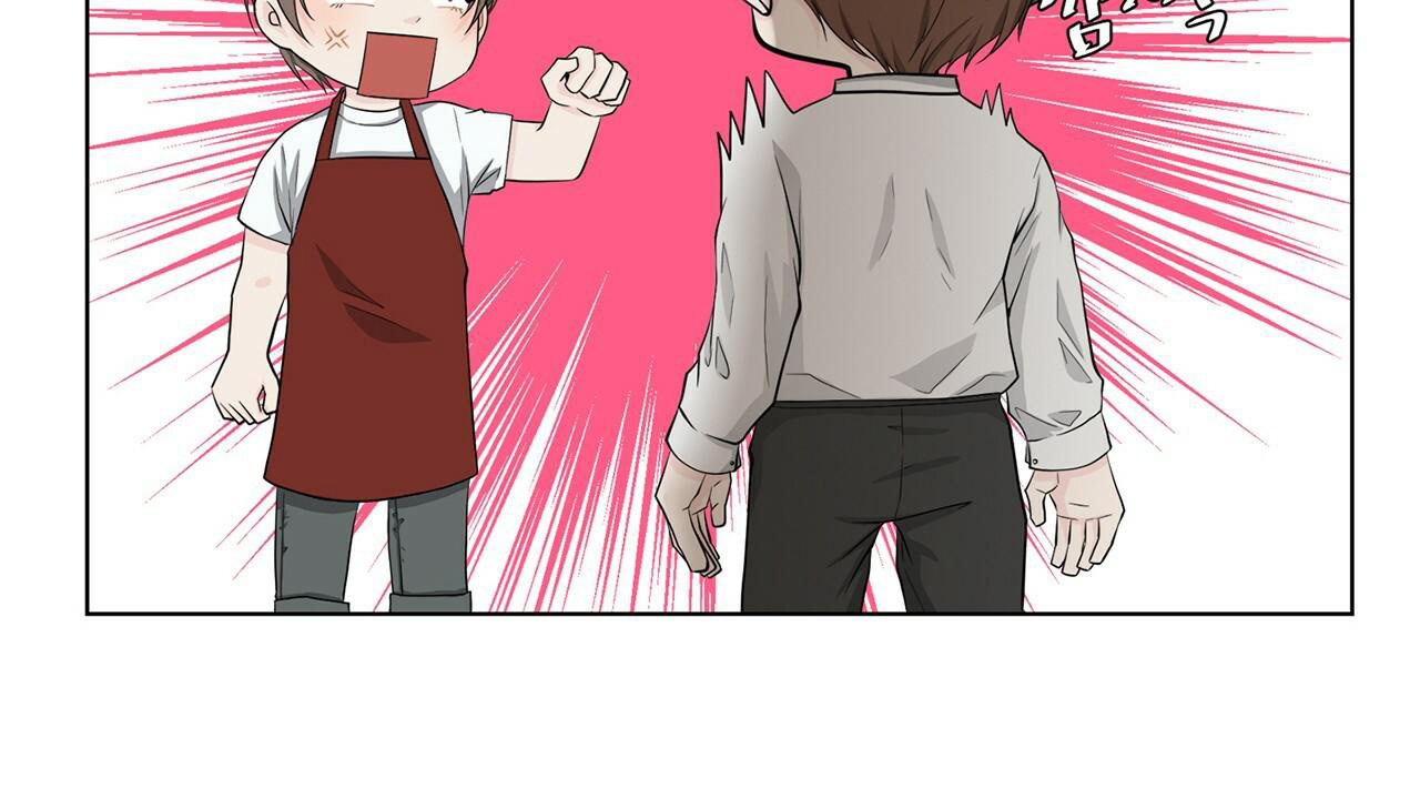 《互相猜测》漫画最新章节第12话免费下拉式在线观看章节第【6】张图片