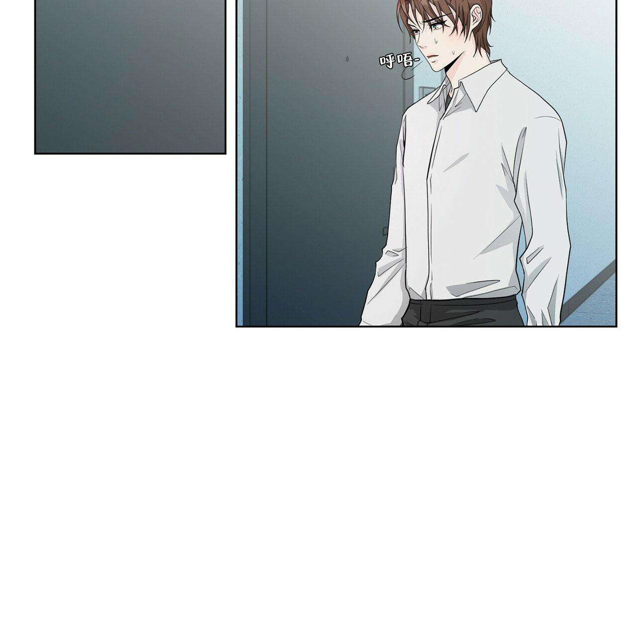 《互相猜测》漫画最新章节第12话免费下拉式在线观看章节第【16】张图片